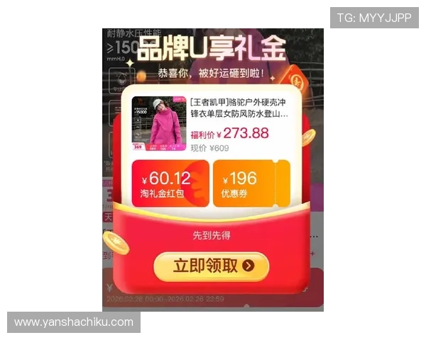 凯发真人在线观看最新优惠活动，丰富奖励助你轻松赢取丰厚奖金