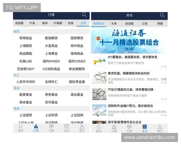 凯发线上手机版用户评价与使用体验真实反馈